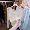 Mesh Vintage Harajuku Long Sleeve Women Sweater Korean Spring Summer Knitwear Soft Thin Tops Chic Solid Femme Sweater