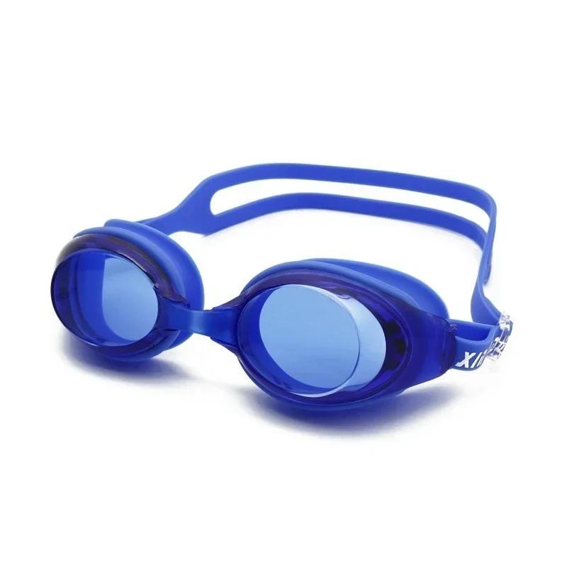 Outdoor Swimming Goggles Waterproof and Anti Fog Goggles High-definition Goggles Adult Swimming Goggle Swimming Goggle
