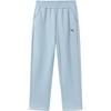 PUMA Kids' 2026 Fall Soft Knit Long Pants