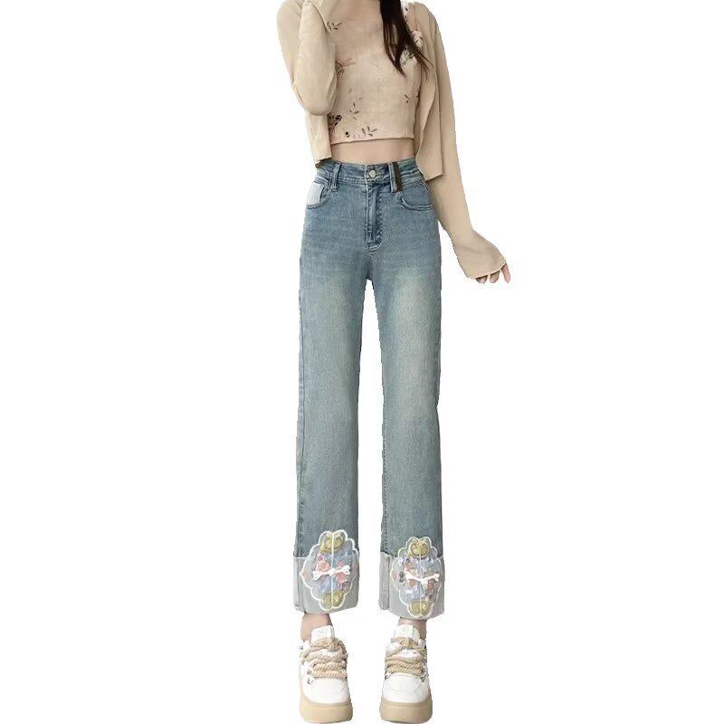 

Женские джинсы 2024 года в стиле Хонконга с необработанным краем, широкие, прямые, моп-брюки на лето 2XL