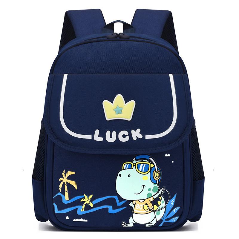 Adorable Cartoon Backpack For Kids Gender Neutral Spacious Design Ideal For School Use