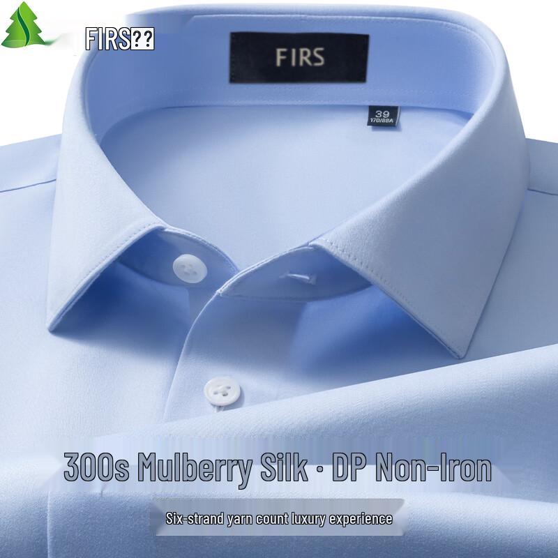 FIRS Men s 300-Count Silk Blend DP Non-Iron Short Sleeve Shirt 42