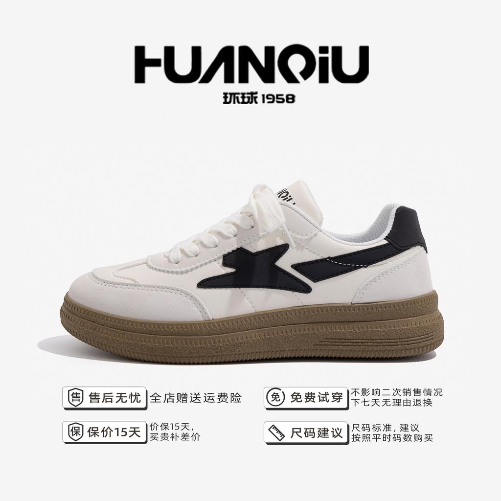 Global sports moral training shoes men's spring casual board shoes trendy versatile men's shoes platform white shoes ZHQ3367