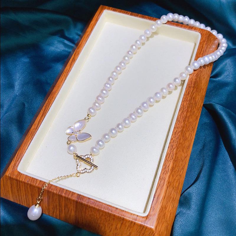 Natural Freshwater Pearl Necklace with Mother-of-Pearl & Four-Leaf Clover Accents for Women 6-7mm