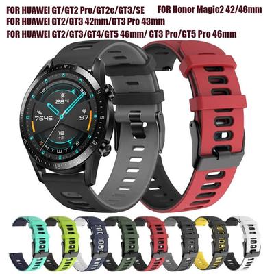 Silikonarmband für Huawei Watch GT GT2 GT3 SE GT4 GT5 Pro 46 mm 42 mm 43 mm GT2e Honor Magic Ersatzarmband