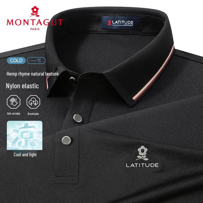 MONTAGUT Men s Summer Cool Touch Stretch Polo Shirt L/50