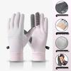 BLPE Fashion Winter Sports Gloves