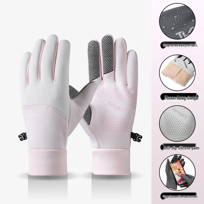 BLPE Fashion Winter Sports Gloves One Size