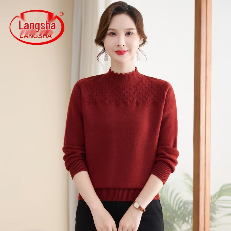 LangSha Women's Turtleneck Knit Sweater