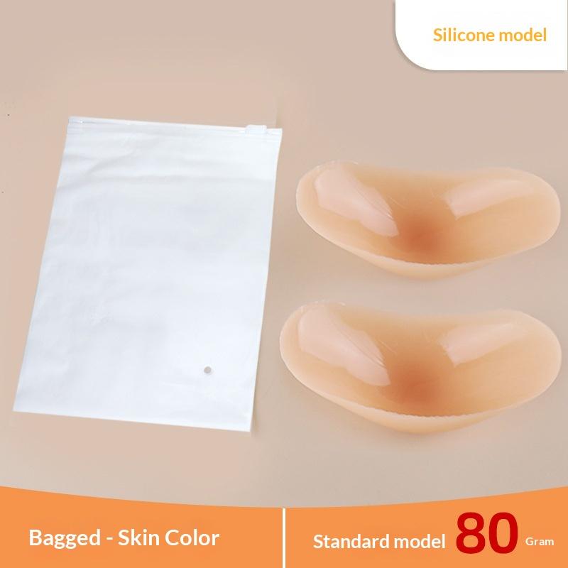 Seamless Silicone Shoulder Pads Invisible Anti-Slip Shoulder Enhancer Pads Breathable Right Angle Shoulder Mat for Women