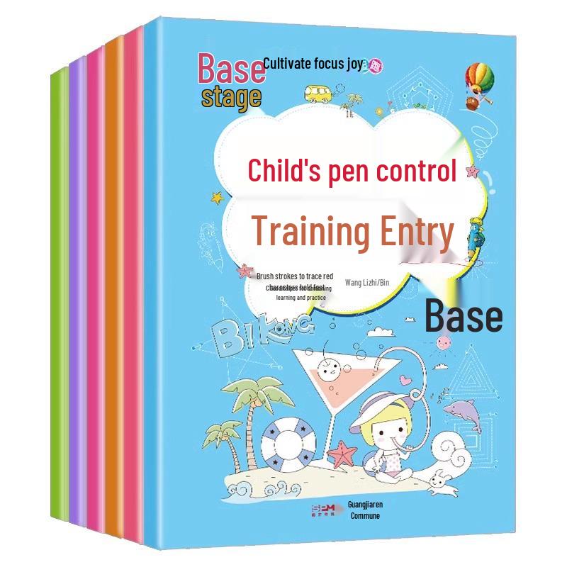 6-Book Beginner Pen Control Practice Set for Kids: Includes Calligraphy, Pinyin, Math, and English.