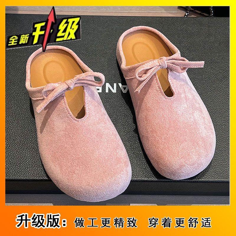 Bow Flat-bottomed Bag Head Slippers Women's 2025 Spring New Soft-soled Retro Versatile One-pedal Boken Half Slippers