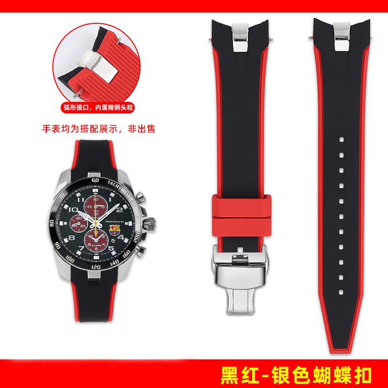 21mm Gebogenes Gummiarmband für Seiko SPORTURA Serie SNAE93J1 SPC089 Armband Sport Wasserdichtes Silikon-Uhrenarmband Zubehör