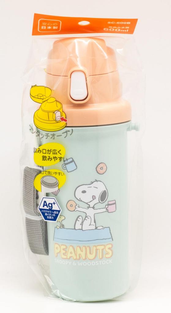 OSK Snoopy Water Made In with Dedicated Shoulder Wide Easy To Drink Easy To Suitable for and Students Bottle, 600ml, Japan, Strap, One-Touch Opening,