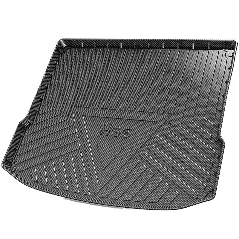 Hongqi HS5 Custom TPE Trunk Mat