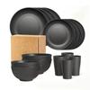 NEW 16-piece Set of Bowls, Cups and Plates, Pure Black Tableware Set, Plastic Dinner Plates and Water Cups Set Gift