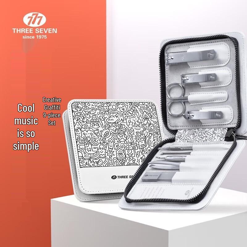 777 9-Piece Nail & Grooming Set - Graffiti
