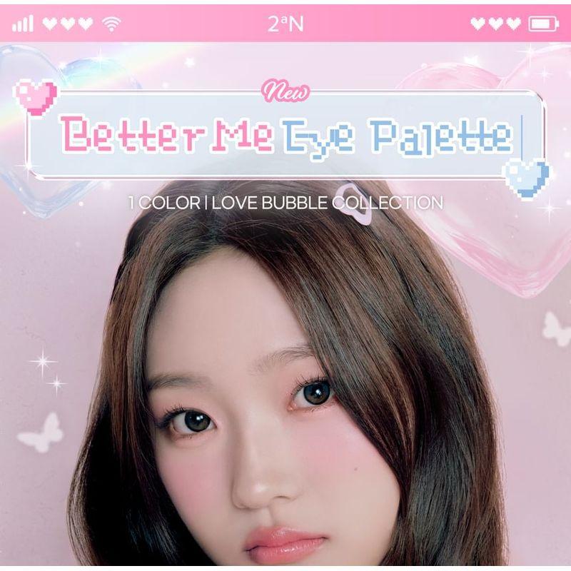 2aN - Better Me Eye Palette - 14 Types