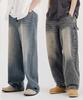 ULIFEZIP [Set] Classic Wide Washed Denim Pants 3 Colors [Ulzd_0006] (B Type)