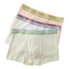 Yi Er Shuang Men's 3-Pack Antibacterial Cotton Boxer Briefs