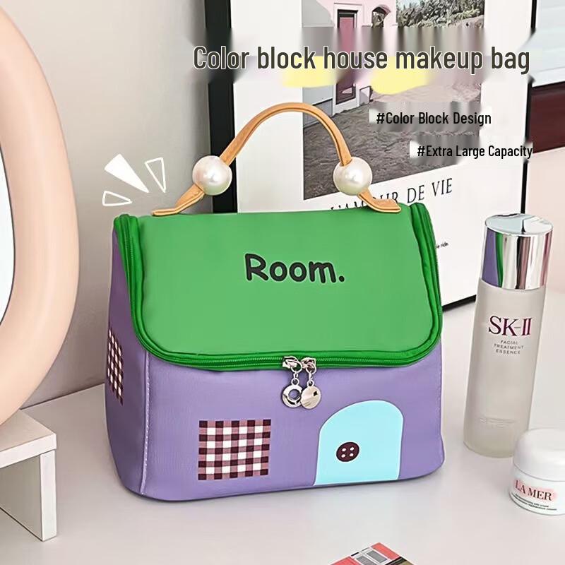 Oumanfei Cute House Color Block Travel Cosmetic Bag