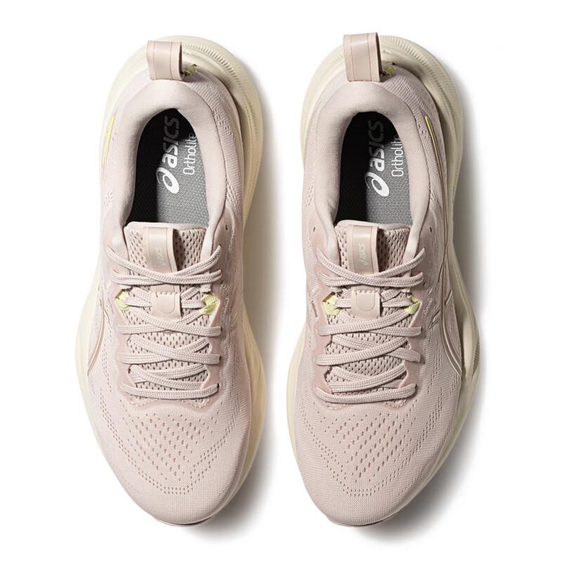 Asics Women's GEL-PULSE 16 Running Shoes