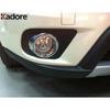 Car Front Fog Light Lamp Cover Trim For Dodge Journey JC Fiat Freemont 2013-  Chrome Foglight Bezel Trims Accessories