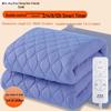 Smart Temperature Control Electric Blanket