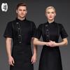 Unisex Short Sleeve Chef Uniform
