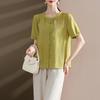 New Chinese Style Summer Short-Sleeve Set for Women