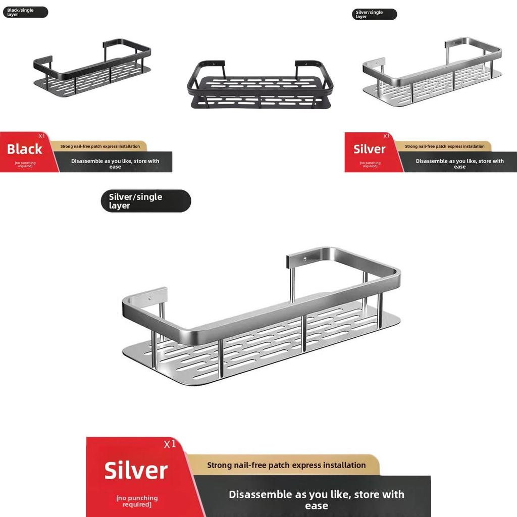 Aluminum Wall Hanging Bathroom Shelf With Oxidation Surface For Home Organization And Shower Storage