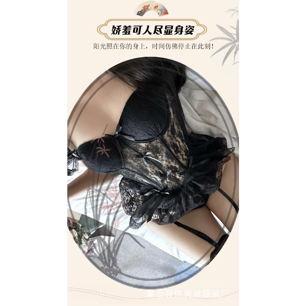 Man Desire Sexy Lingerie Lace Vest Mesh Uniform Pure Desire Sexy Nightclub Perspective Passion Suit Seduction 9230