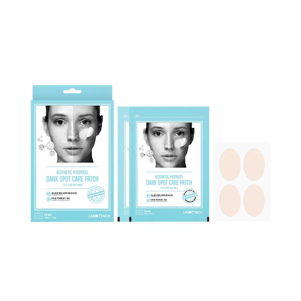 LABOTTACH Dark Spot Care Patch 32P