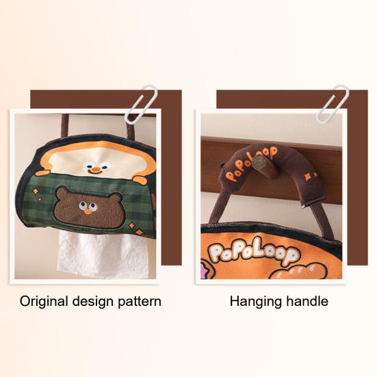 Tissue Box Cartoon Bakery Bear Design Waterproof Large Capacity Storage Pouch with Portable