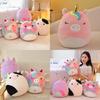 Cute Cartoon Animal Rainbow Unicorn Pillow Soft Plush Toy Cushion Embroidered Stuffed Doll For Girls 35cm