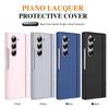 High Quality Business Matte Kickstand Hinged Case For Samsung Galaxy Z Fold7 6 5 4 3 Screen Protector Film Hard Shockproof Cover