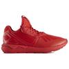 Adidas Tubular Runner Triple Red Men Sneakers Scarle Q16464