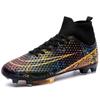 Football Shoes Men's Long Nails Fg High-top Fly-woven Women's Broken Nails Tf Youth Student Sports Shoes Training Shoes