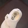 Erste Laufschuhe für Kleinkinder für Jungen & Mädchen, atmungsaktive Sportschuhe aus Mesh mit weichen Sohlen, leichte Sneaker für Babys & Kleinkinder