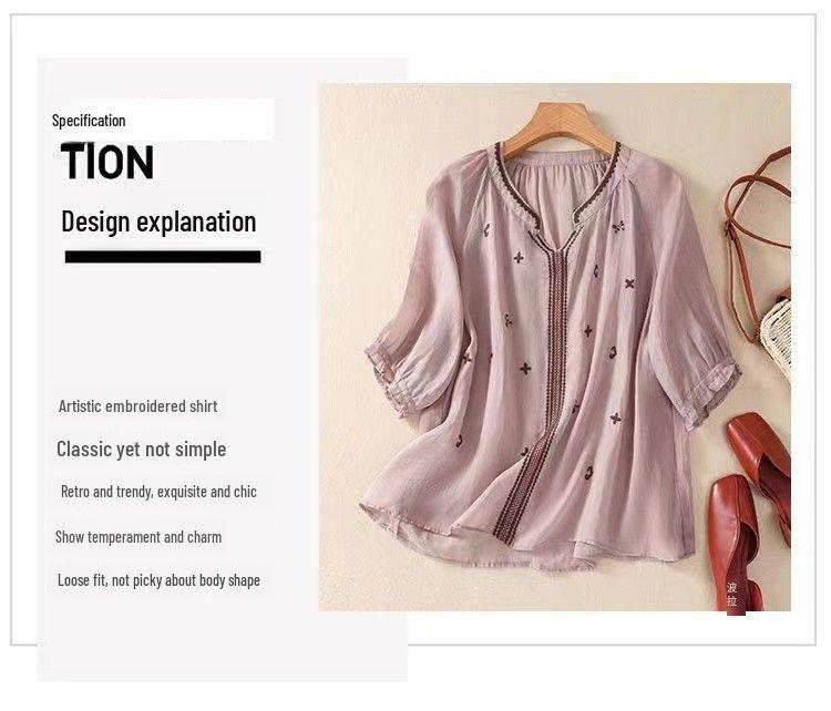 Cămașă Retro din Bumbac-In cu Mâneci Medii și Gât în V Brodată - Casuală, Slim și care Reduce Vârsta