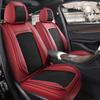 BS38 Ice Silk Leather All-Season Car Seat Cushion - Universal Fit for SUV, Sedan, Pickup, Off-Road Vehicle.