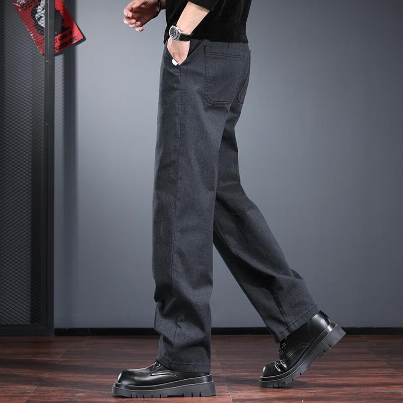 Men's Loose Straight-Leg Casual Business Trousers