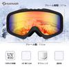 Karsaer Snowboard and Ski Glasses UV Glasses Goggle Snow and Ski Lightweight and Impact Resistant Hard B7012 Women's Goggles, Compatible, Windproof,