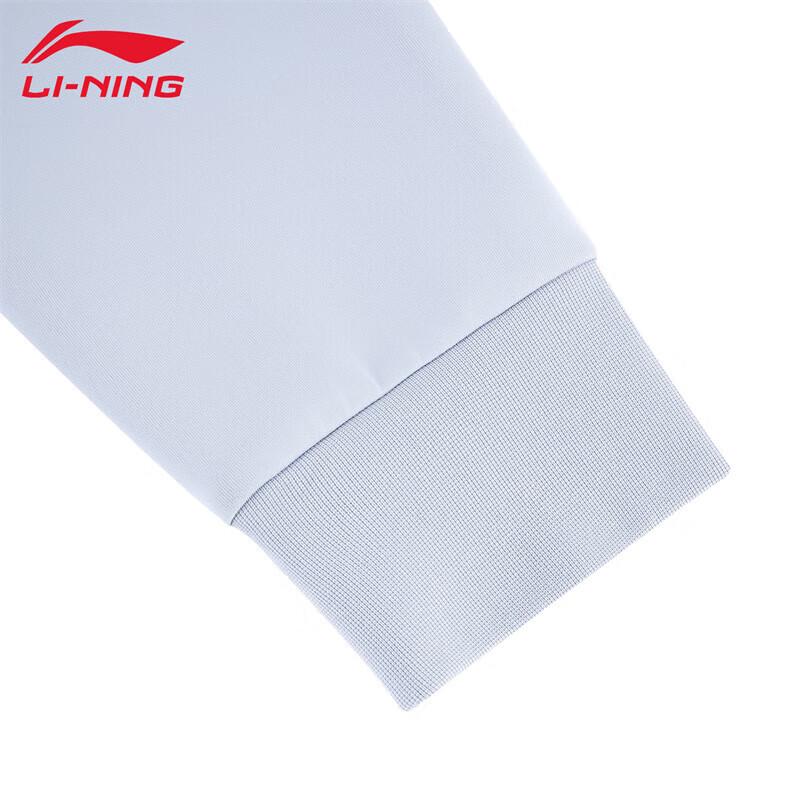 Li-Ning Women's 2025 Frost Blue Hoodie