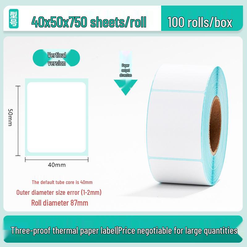 100x150 Self-Adhesive Thermal Paper Labels for Logistics