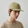 Atmungsaktive Baseballkappe mit Sonnenschutz Leichter Sport-Sonnenhut Modische Schirmmütze Herren