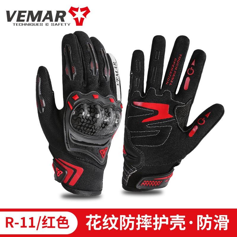Motorcycle Riding Gloves Men Women Shock Absorbing Breathable Anti-Slip Durable Reflective Touchscreen Compatible