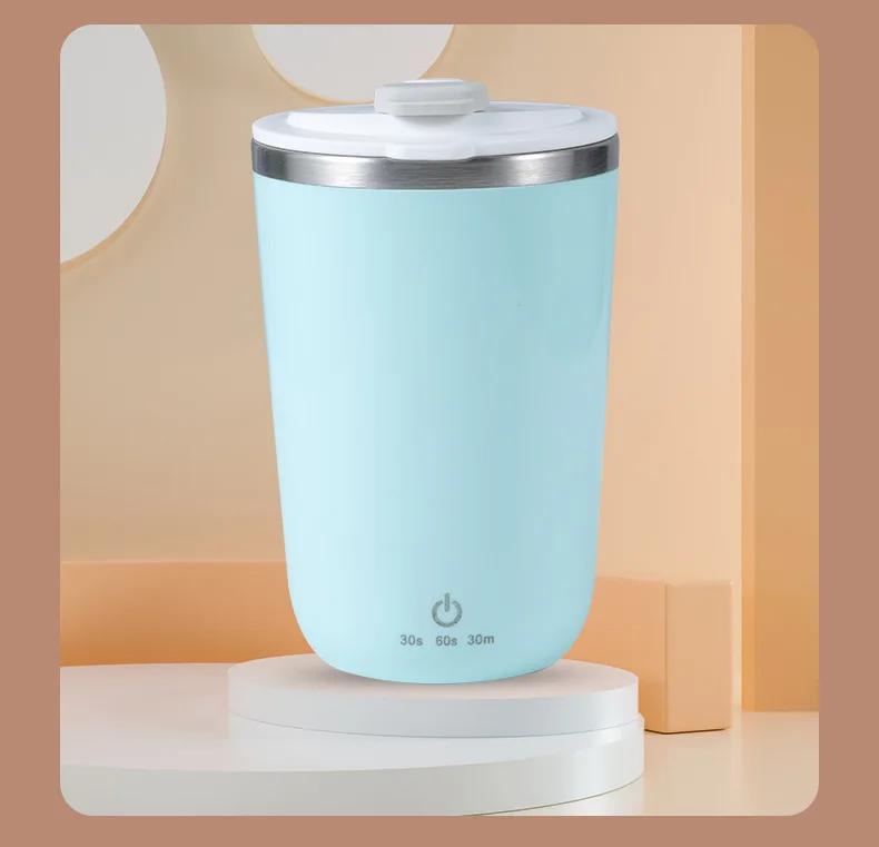 

Автоматическая электрическая чашка для смешивания из нержавеющей стали Ленивая автоматическая магнитная чашка Портативная чашка для смешивания кофе небесно-голубой