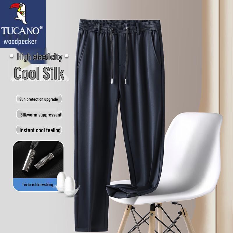 

TUCANO Men s Summer Breathable Silk Blend Casual Pants 32
