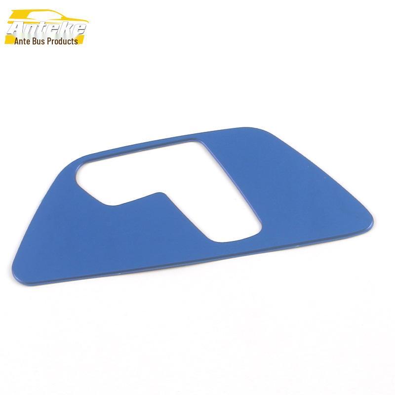 

Emgrand 4th Gen Seat Adjustment Switch Decorative Sticker - Fits 22 Models